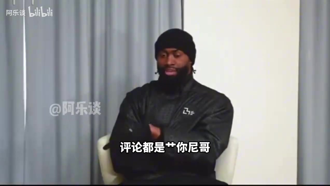 生氣了布朗那些噴子不要只在網上罵有本事當面跟我對質