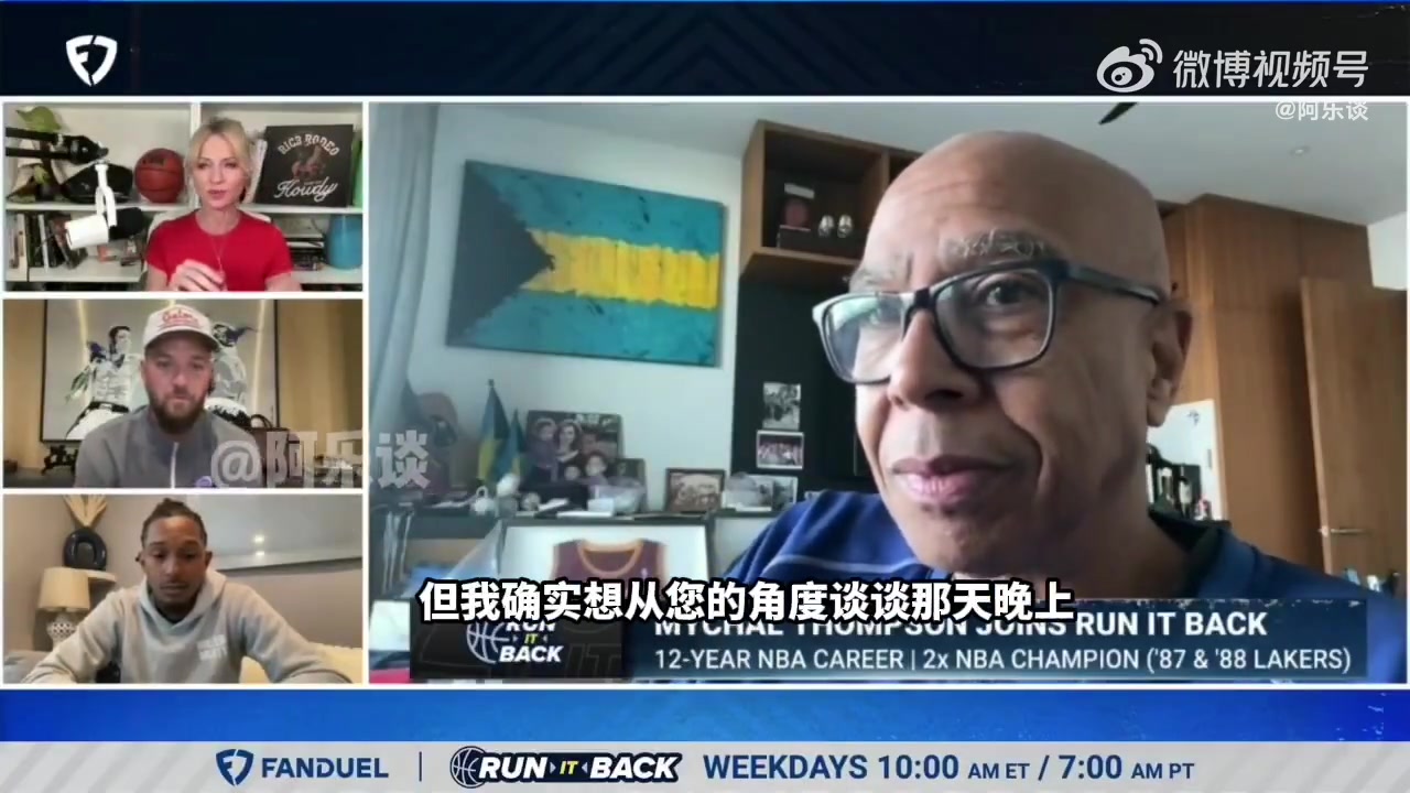 克萊父親我不怪詹姆斯詹姆斯可能覺得史蒂芬A在質疑他作為父親的判斷