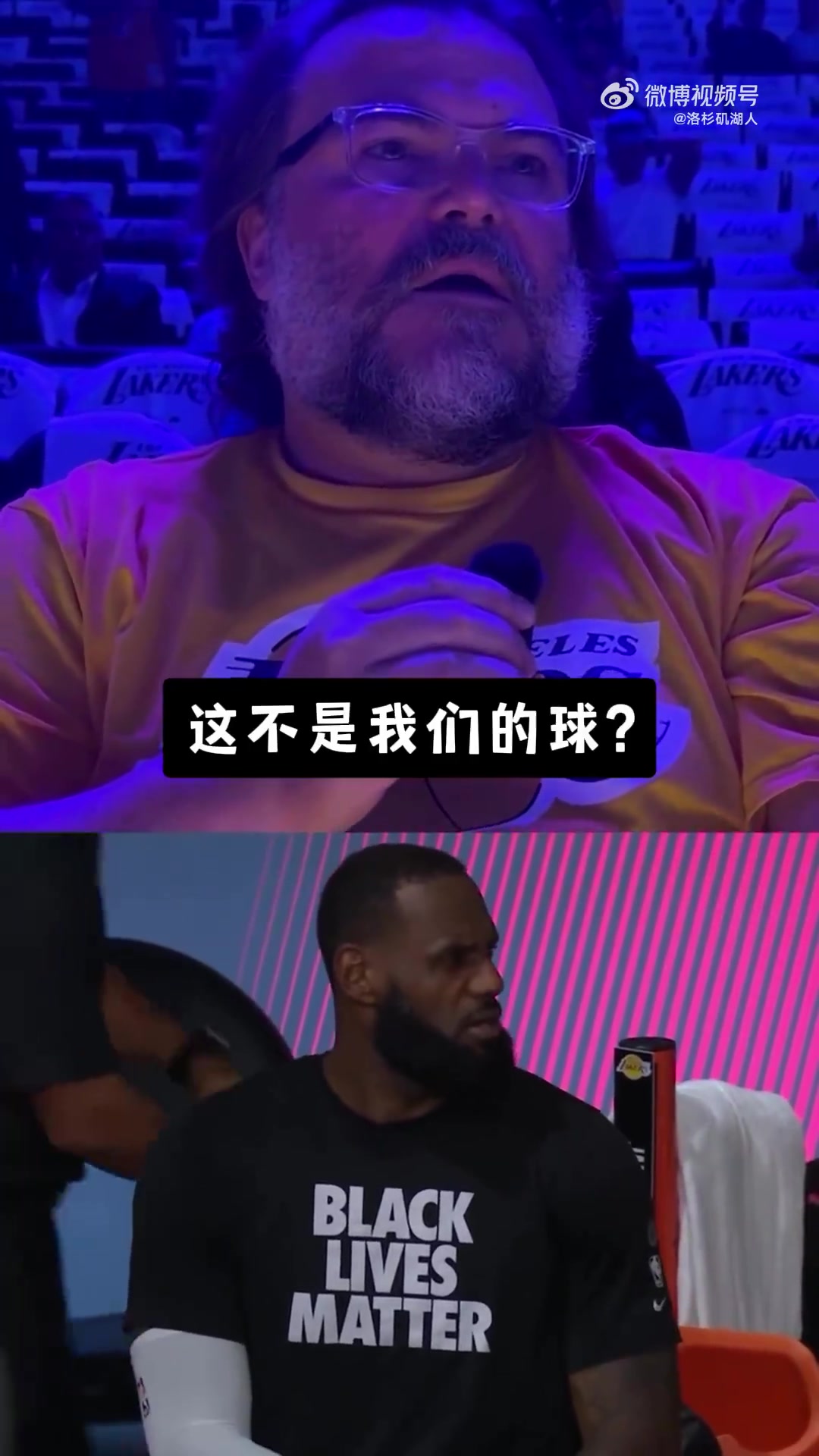 當 steve 復刻了老詹的名場面