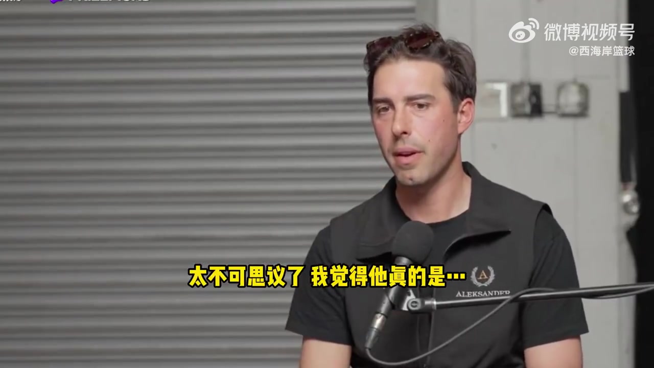 武賈西奇東契奇讓我想起了科比保持正確方向發(fā)展會有多個(gè)冠軍