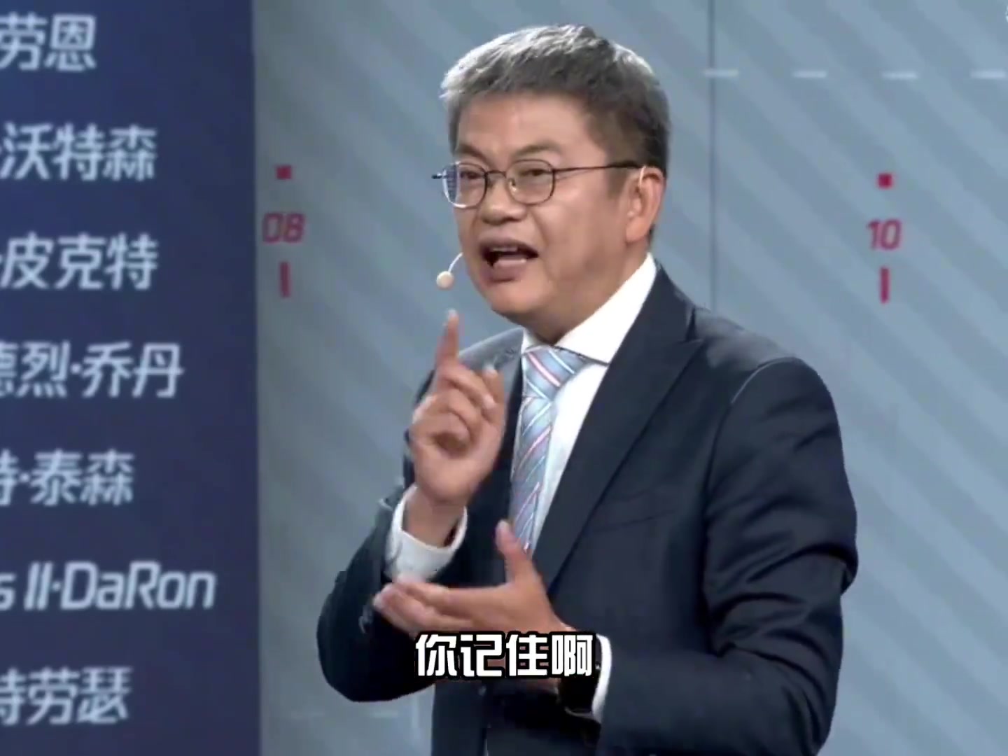 蘇群哈登在籃網時就已轉型了 非必要他不會去主動得分的