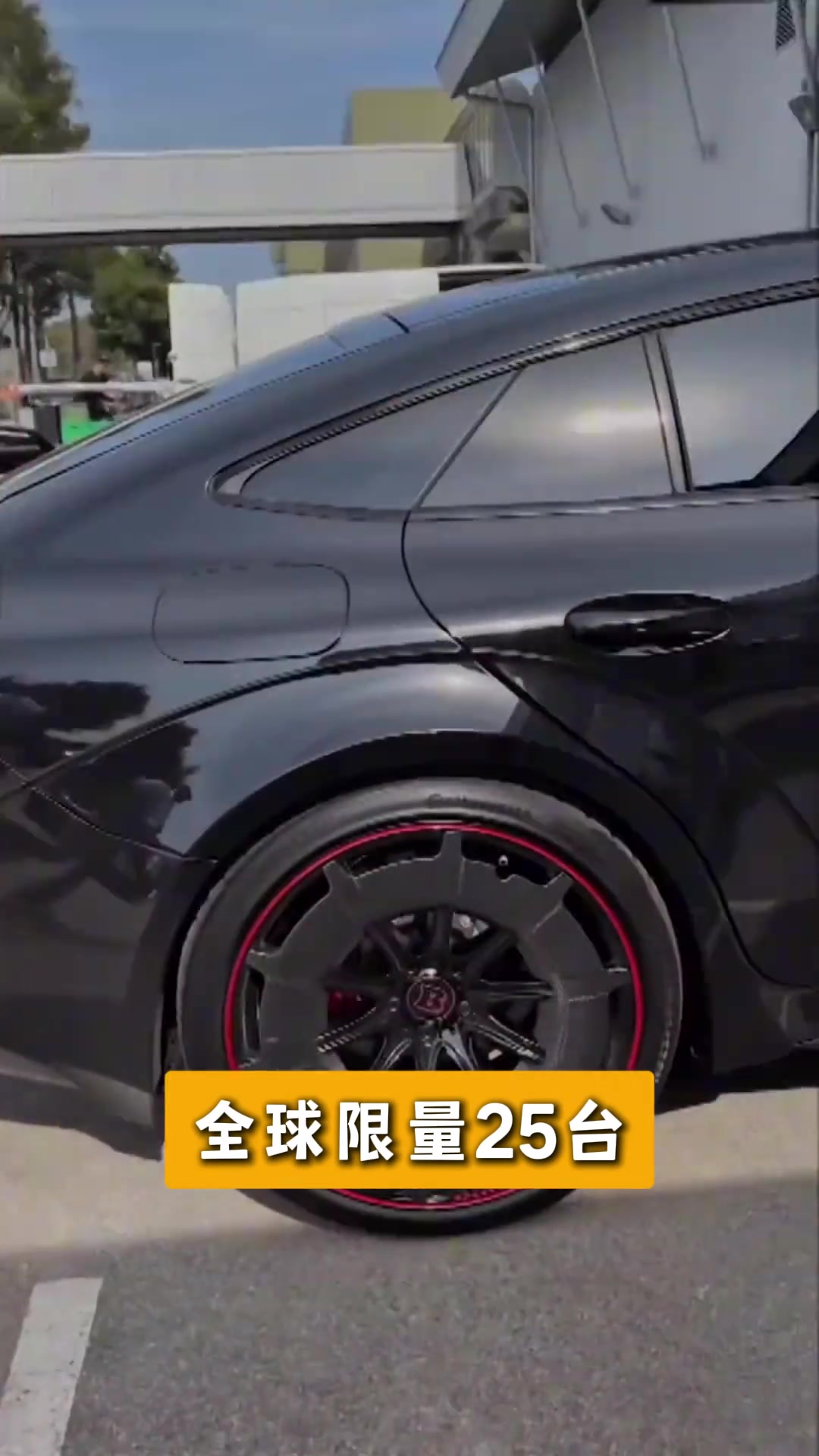 東契奇的豪車巴博斯火箭價格97萬美元世上僅25臺