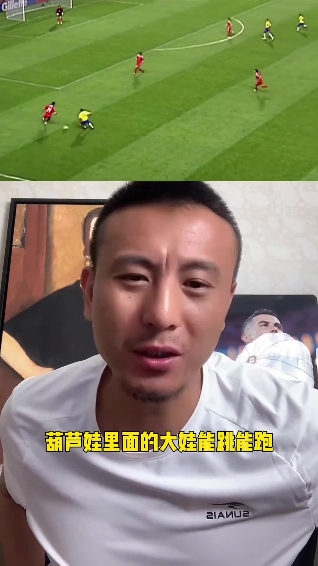 毛劍卿為什么叫徐云龍金剛葫蘆娃