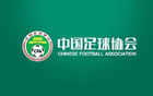 中國足協(xié)：申辦世預(yù)賽附加賽，征集賽區(qū)