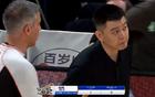 歐裁嚴(yán)判楊鳴，繼偉國際夢，廣廈大勝創(chuàng)19分慘案。