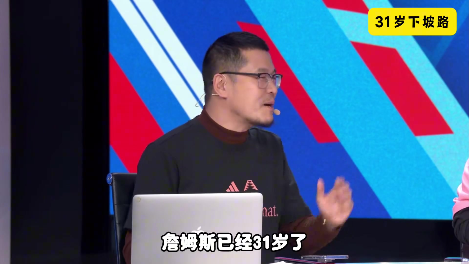 當(dāng)事人殳?；貞浾材匪棺呦缕侣氛l公認的名場面