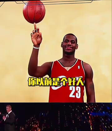 面對約翰塞納的瘋狂調(diào)侃詹姆斯庫里笑瘋了阿杜你禮貌嗎