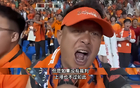 中超雙冠王，升班馬球迷質疑海港實力。