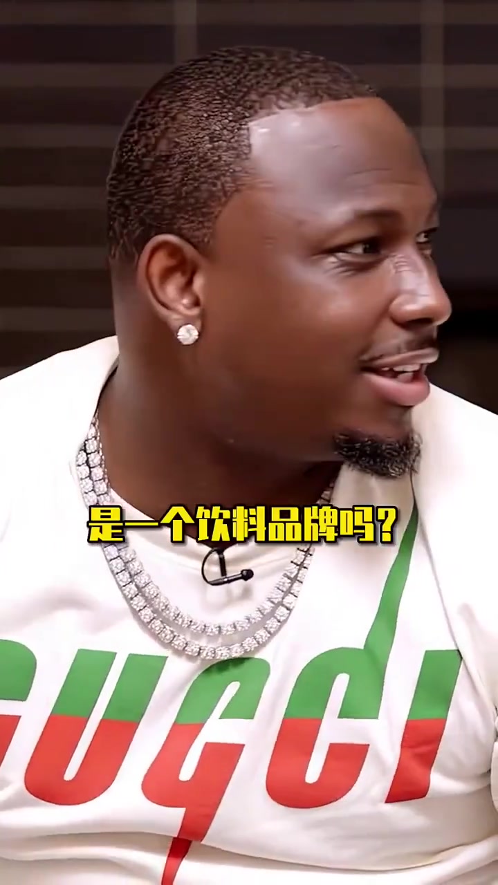 歐文對(duì)中國(guó)品牌的偏愛