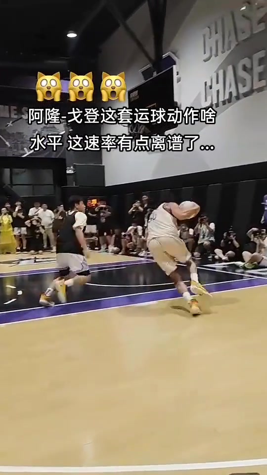戈登今日補扣絕殺快船但他的運球也是相當炸裂