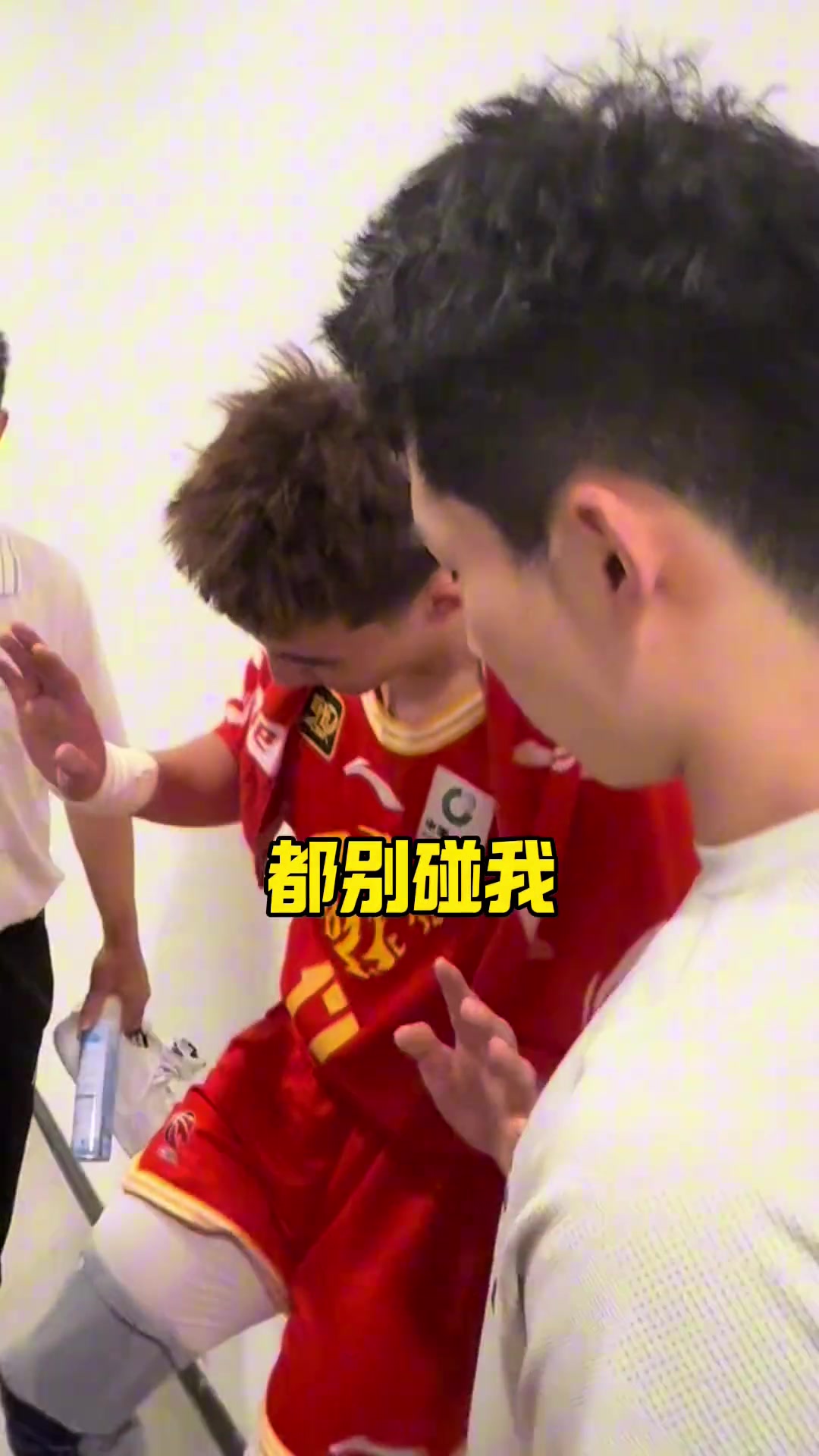 虛驚一場孫銘徽受傷后第一反應我聽見響了 腳斷了