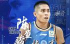 陳盈駿23分助北京勝山西，潘江經驗不足，山西失利。