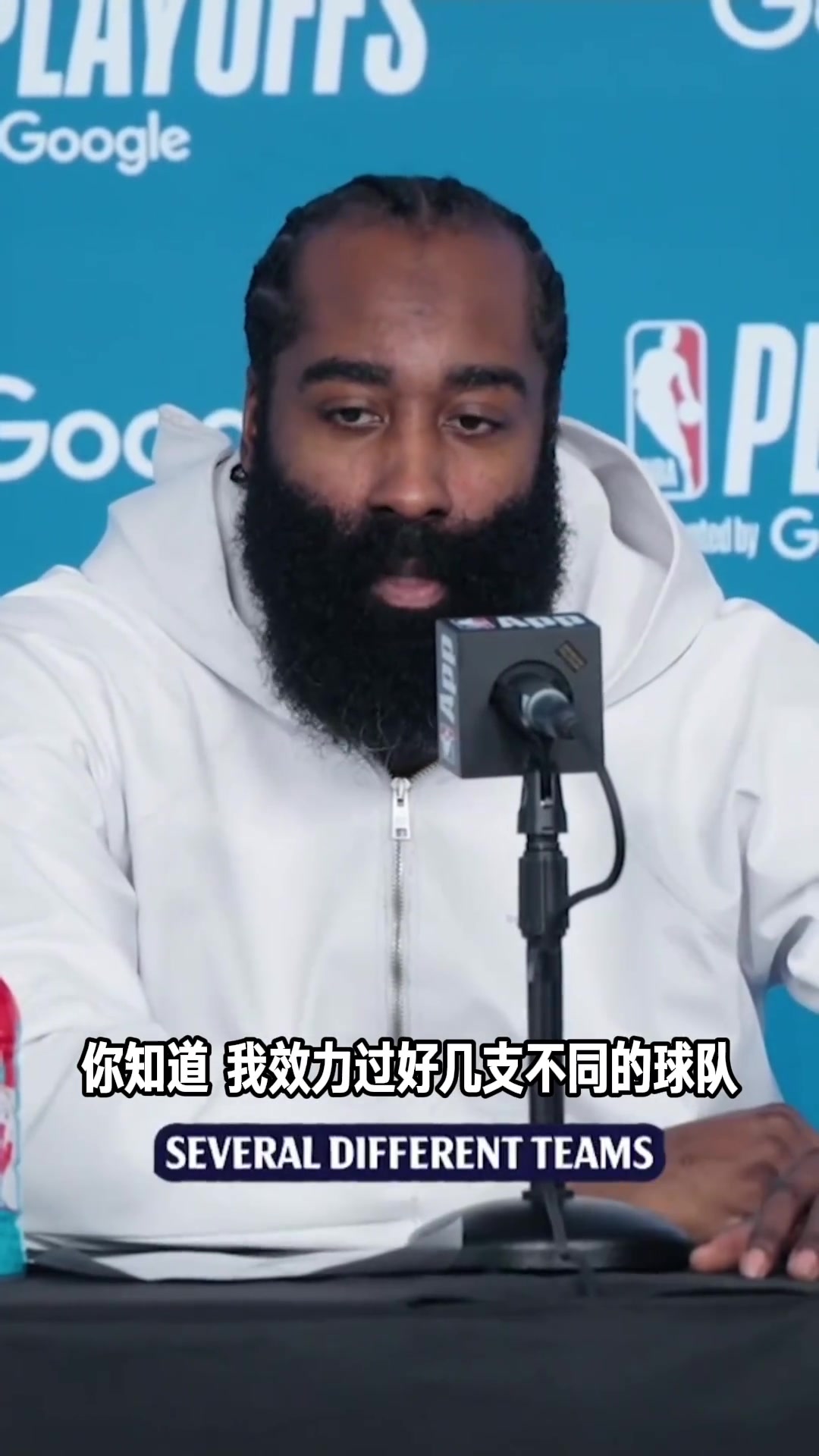 哈登我效力過(guò)好幾支球隊(duì)快船可能是最融洽的之一了