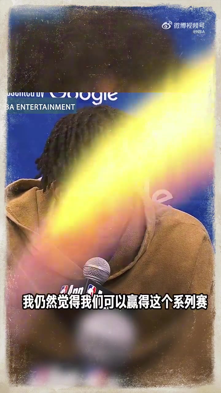 再相信一次老頭1-3落后并不是系列賽結(jié)束