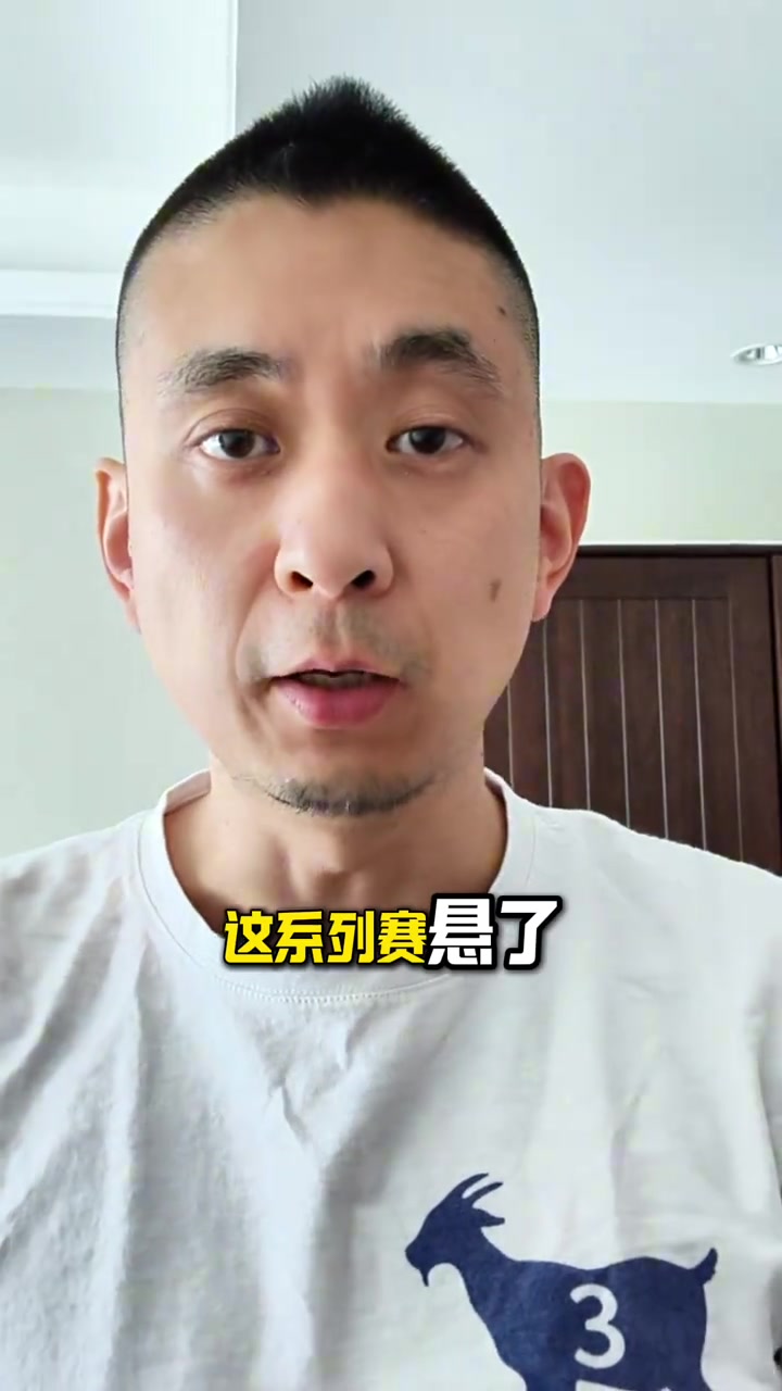 段冉湖人今天真是痛失好局但也不是沒有機會連扳三場