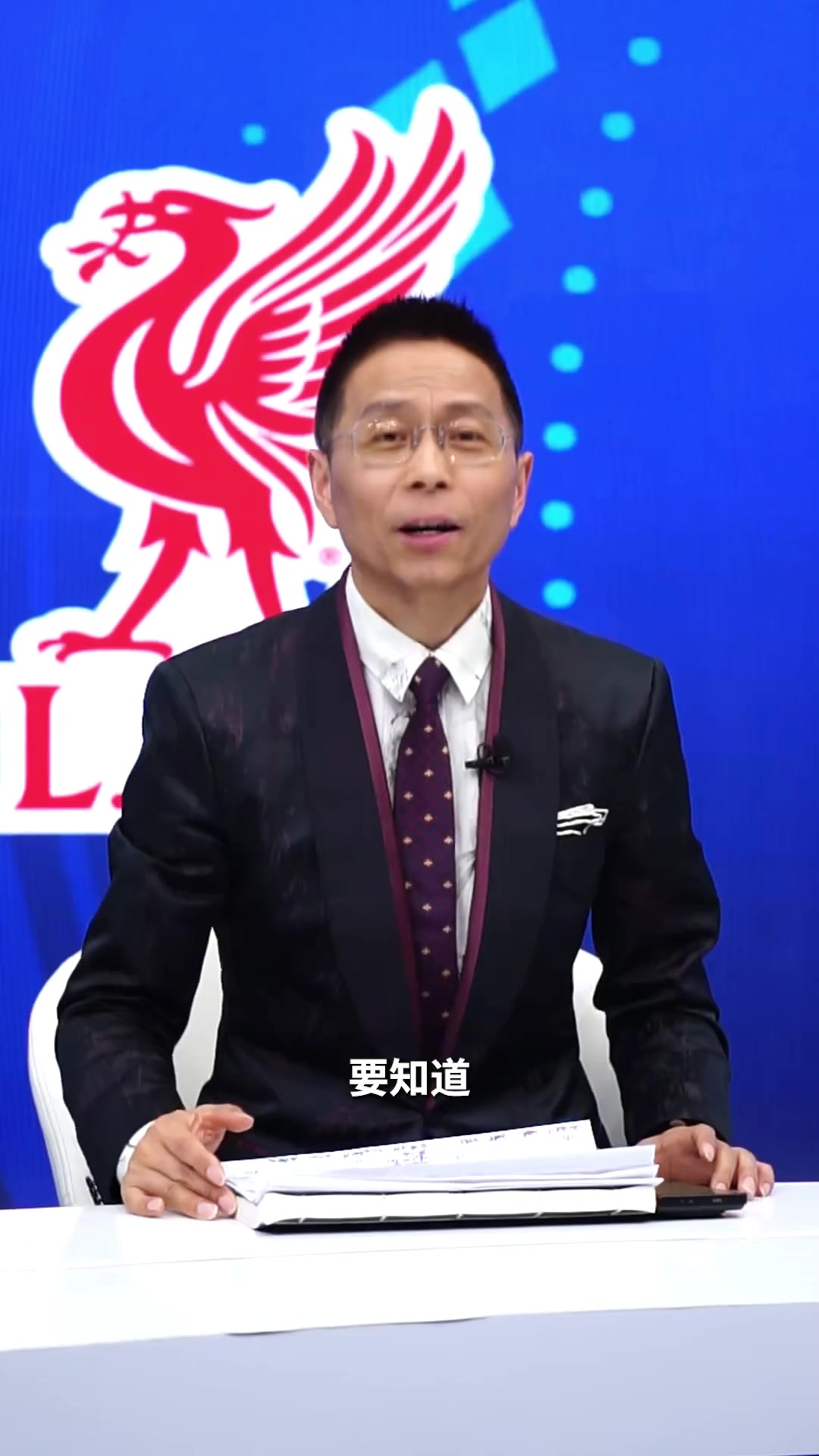 詹俊芬威集團賺的盆滿缽滿僅冠軍獎金版權分成就1.8億英鎊