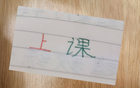 五一京滬大戰，海港能否再勝北京國安？