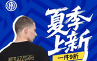藍(lán)黑對紅藍(lán)，重燃經(jīng)典之戰(zhàn)！
