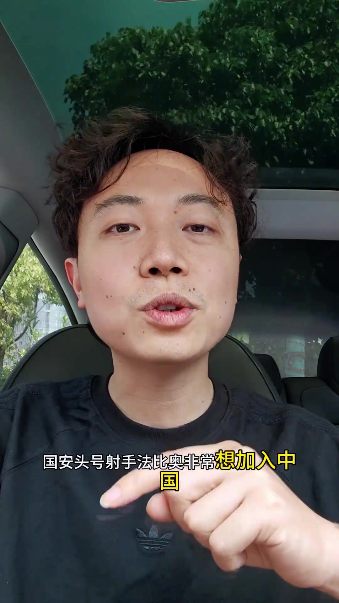 可惜博主法比奧主動學習中文非常要加入中國國籍