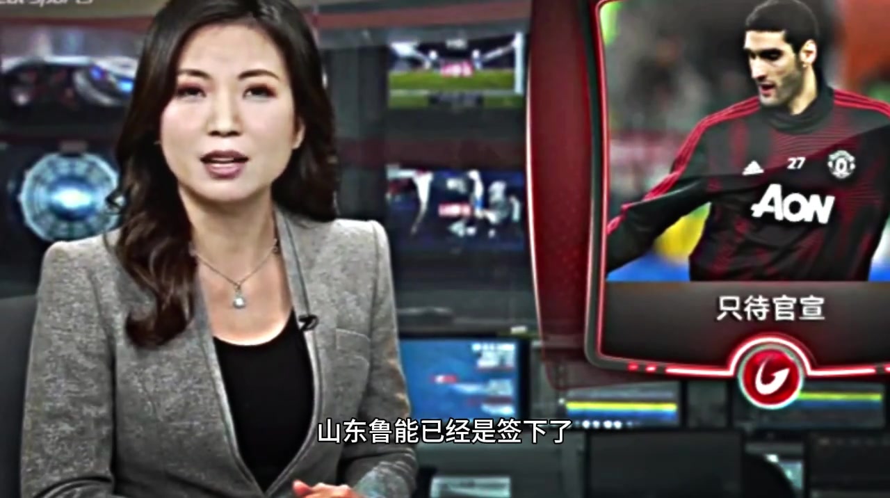 所有泰山球迷是否還記得這位偉大的傳奇想你了隊長
