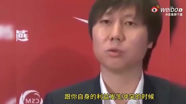 演技大成李鐵此前面對鏡頭我沒有任何私心最恨踢假球的人