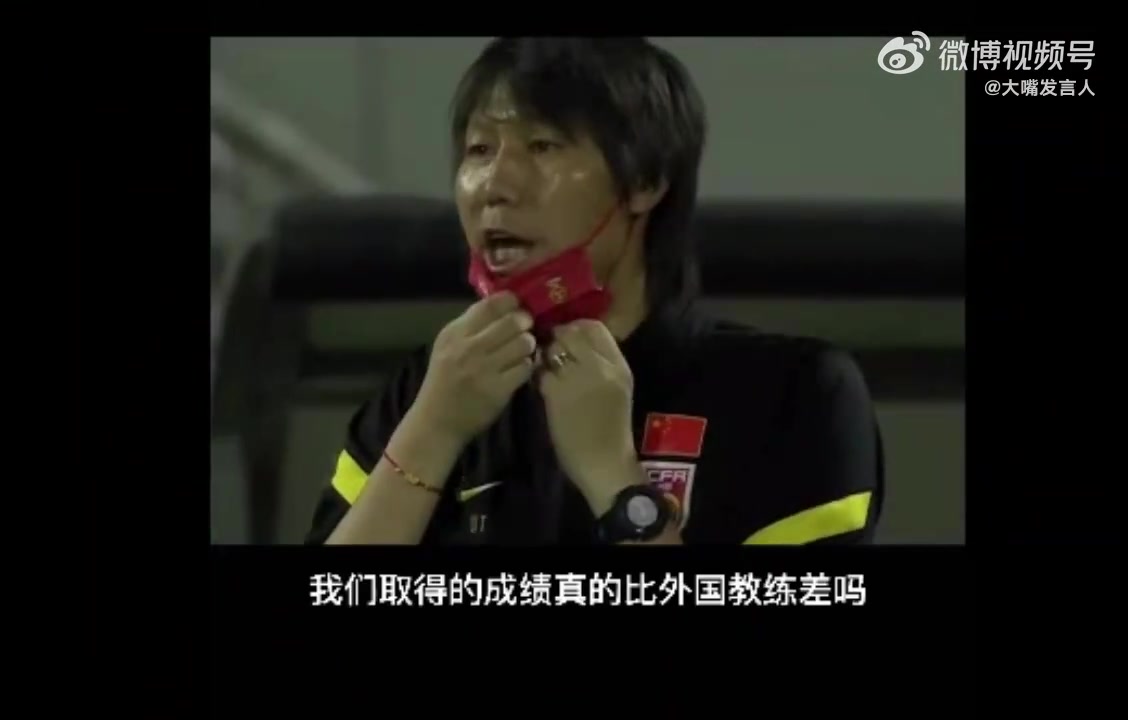 李鐵此前霸氣宣言我就問國產(chǎn)教練怎么了如果我們自己都瞧不起
