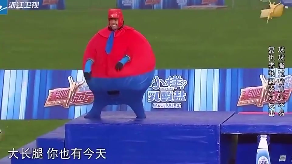 卡卡這是我男神卡卡踢了一輩子球最后被中國明星用球踢了