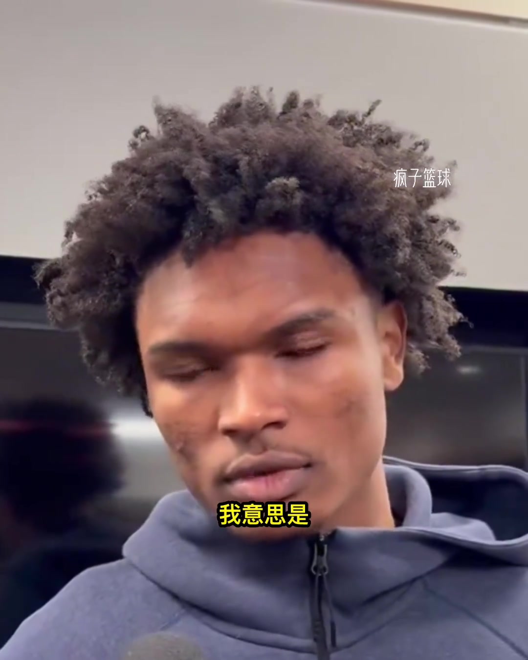 今年就當交學費了格林五犯居然能讓他一直打到最后