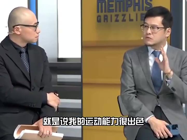 楊毅此前勇士怕鋒線強的隊運動能力出色又年輕比如火箭湖人