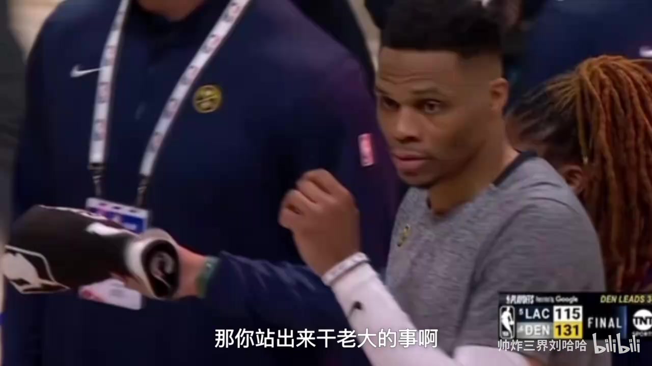 徐靜雨賽后小卡比不了穆雷也比不了約基奇甚至比不了戈登