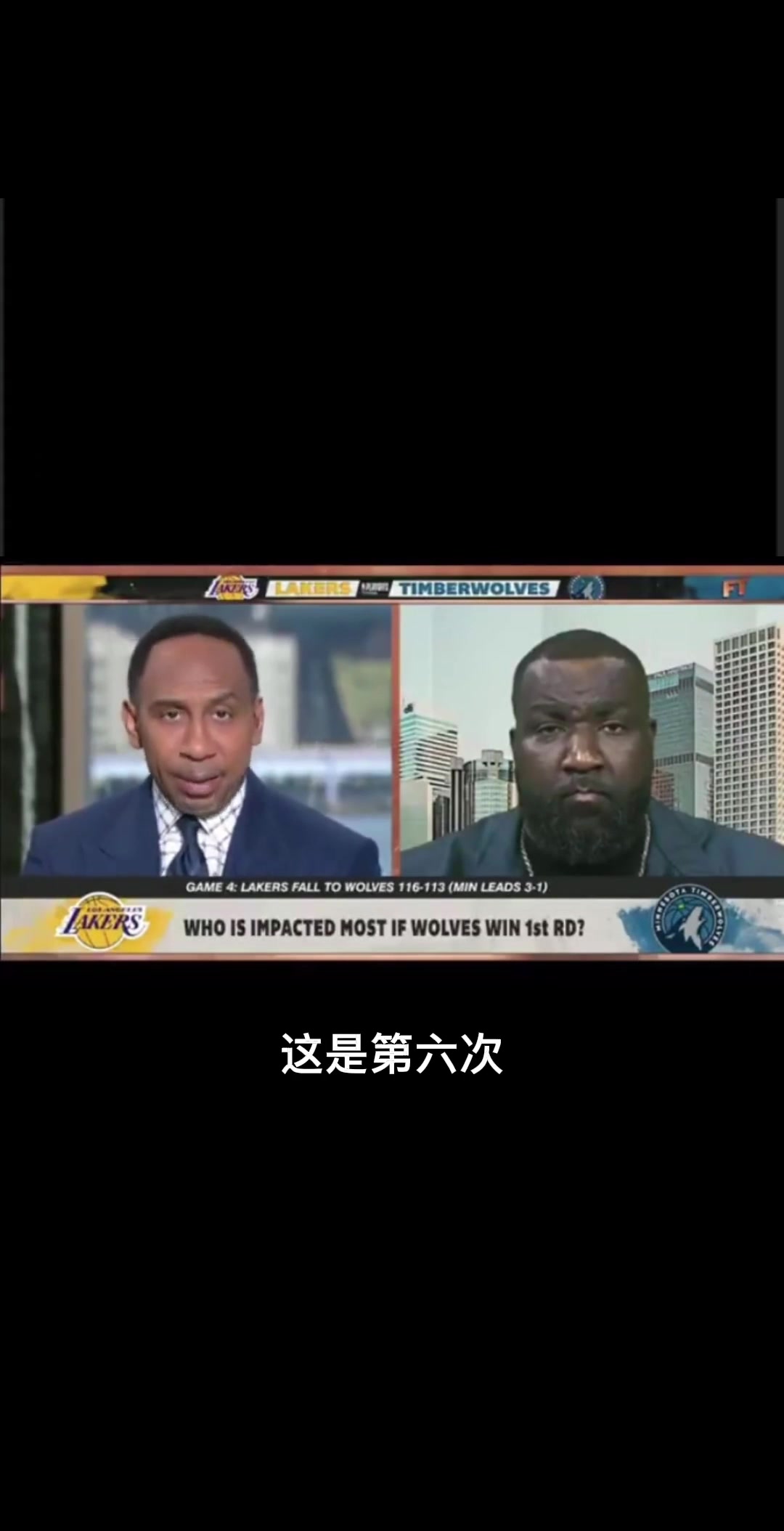 A史密斯這是老詹第六次1-3落后唯一一次逆轉全靠聯盟優待