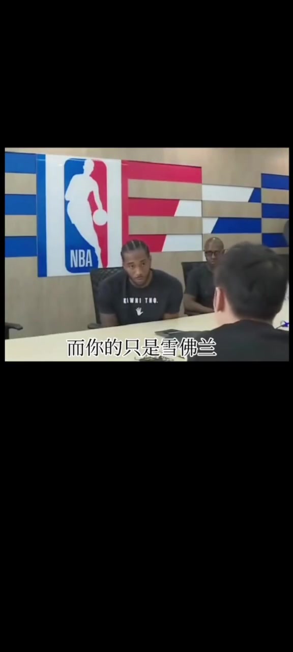 庫里的車是蘭博基尼你的只是雪佛蘭小卡也許我的更有價值