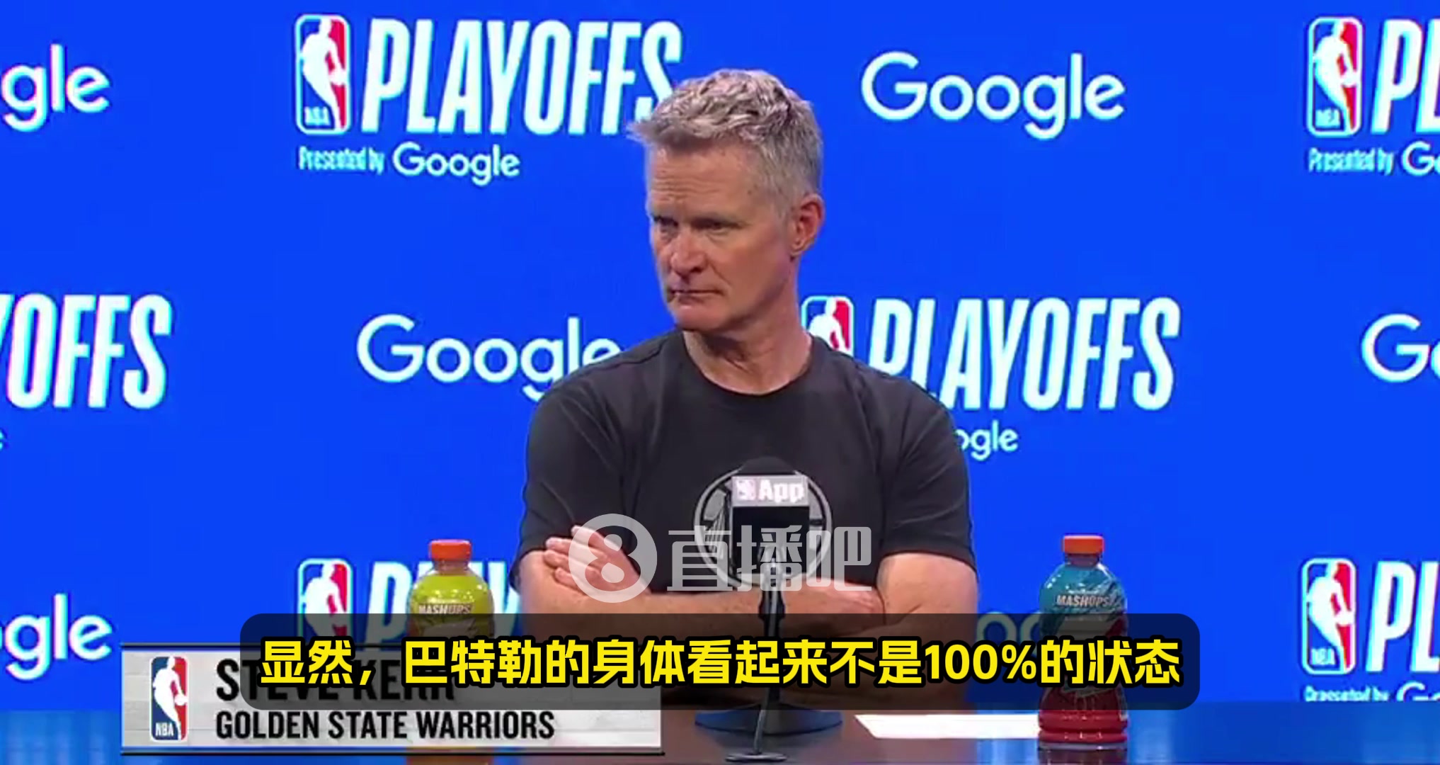 科爾如果是常規(guī)賽巴特勒還得歇一兩周但他可是吉米-巴特勒