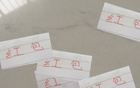 高情商，海港小將發紅包，申花大將替補進球同慶。