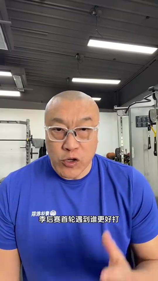 馬健此前湖人失去馬威后陣容已不具備爭(zhēng)冠能力最多二輪