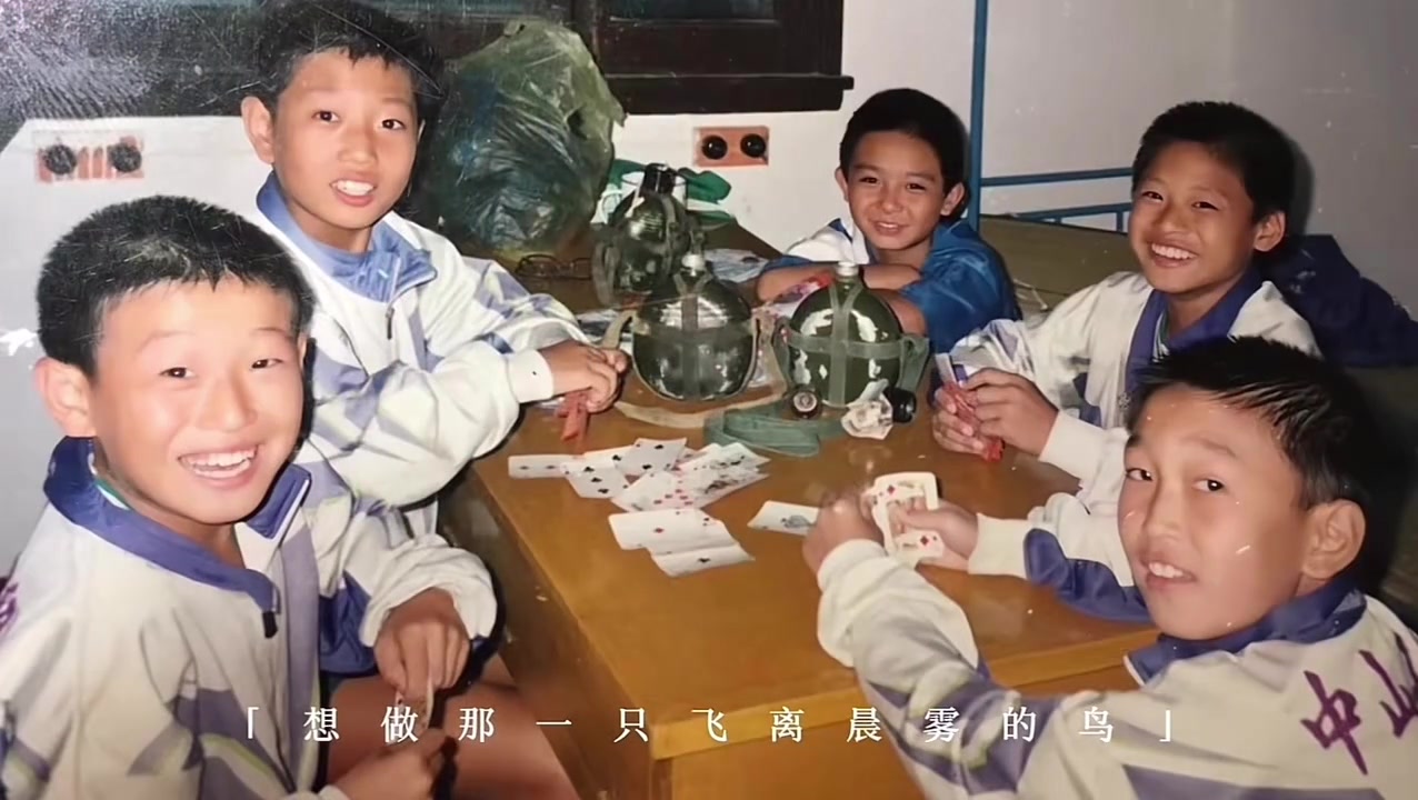 杜震宇社媒發(fā)布看著俱樂部成立的那天怎么有一股莫名的心酸