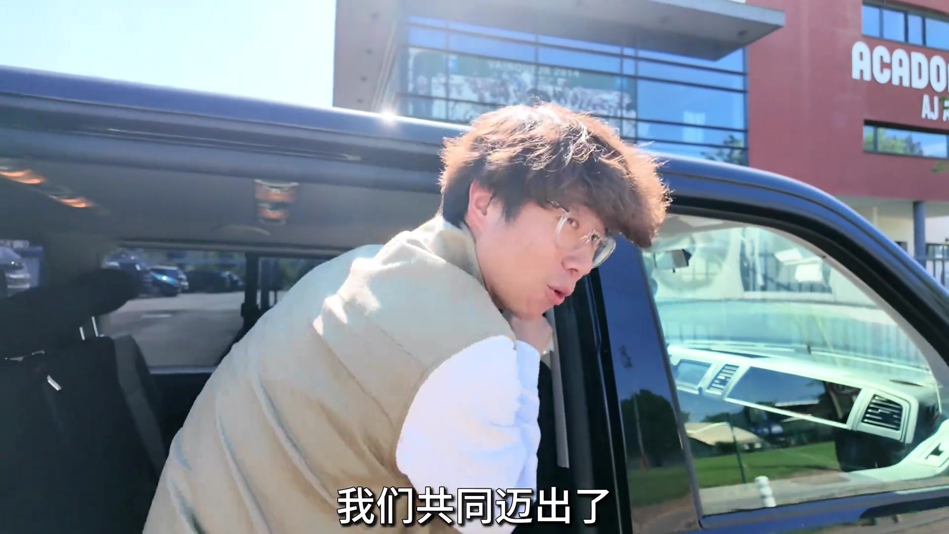 臥槽魏祥鑫是山羊君和歐塞爾俱樂部一起邀請來的這實(shí)力