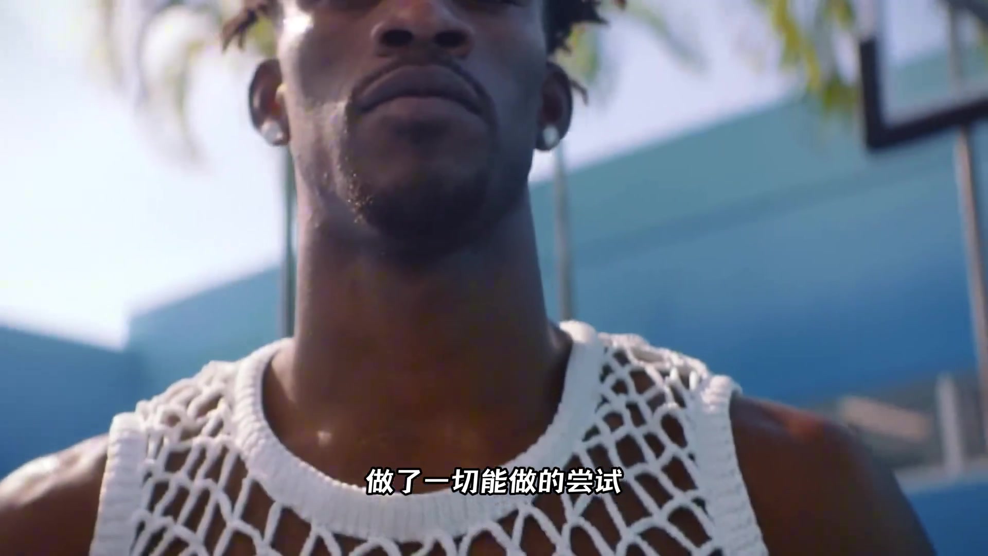 為了復(fù)出愿意付出一切看完你就知道巴特勒為什么這么硬