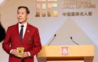 許利民：眾力所至，沖刺總冠軍！