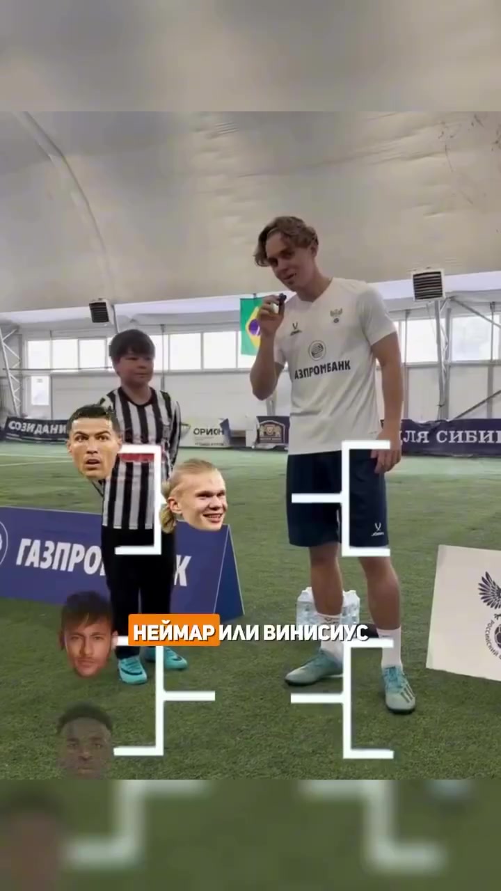 一切都結束了嗎小球迷哈蘭德大于C羅亞馬爾大于梅西