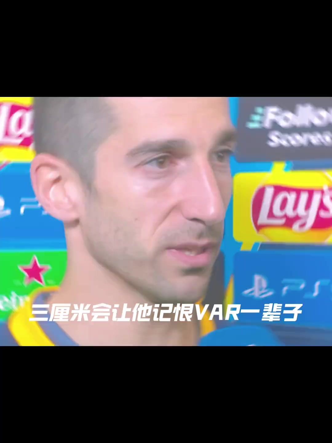 這三厘米可能會讓這位36歲的老將記恨var一輩子