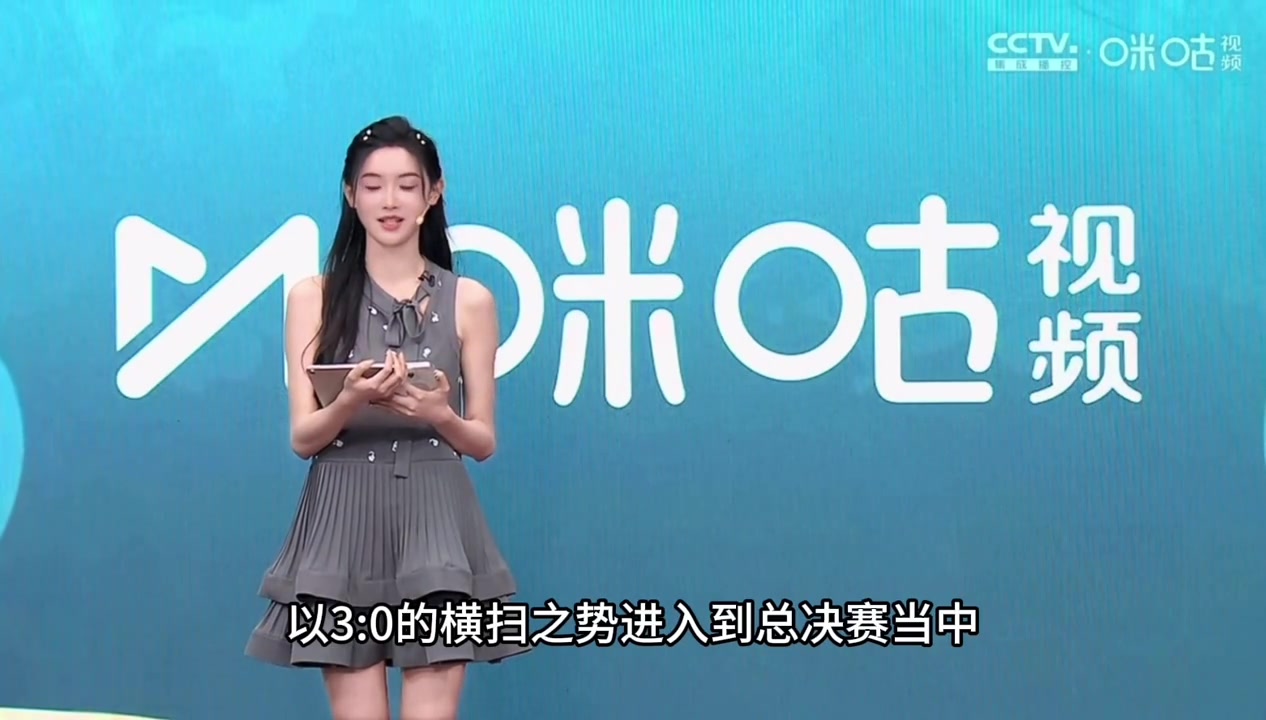 專業的點評女主播金佳悅一個長視頻記錄我們共同見證的時代