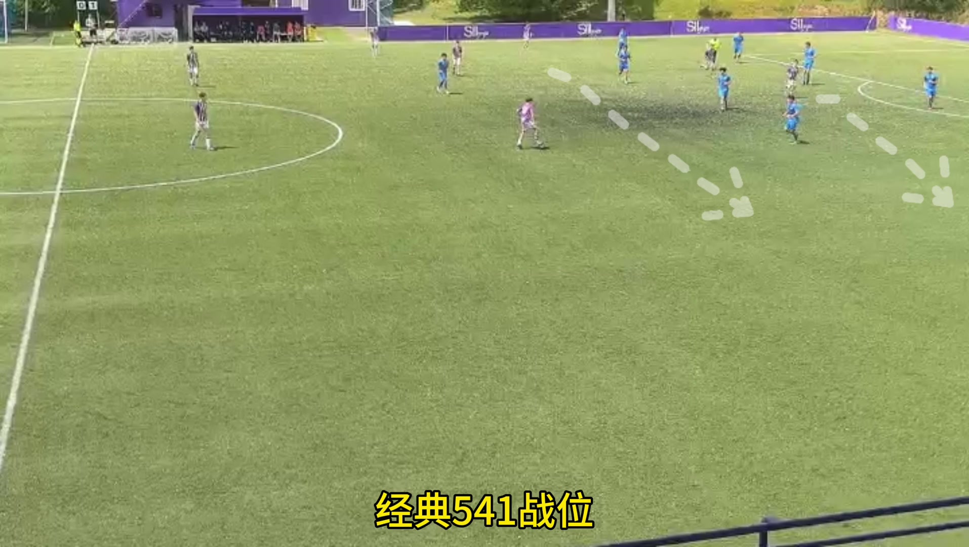 又是一個好苗子身體媲美董方卓射門技術超越董方卓