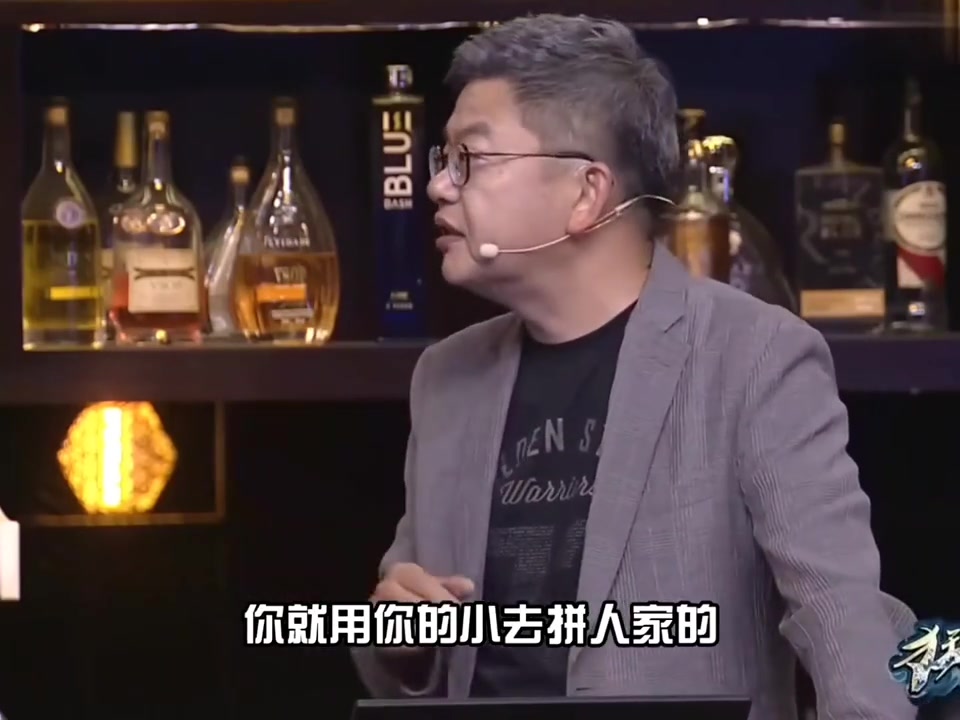 蘇群支招勇士索性就用小陣容去拼火箭 增加準度并提速