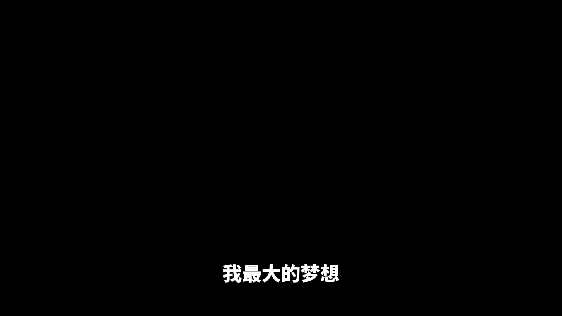請多轉發(fā)?曼城小姐姐攢錢報團去英國看球被騙了1萬塊