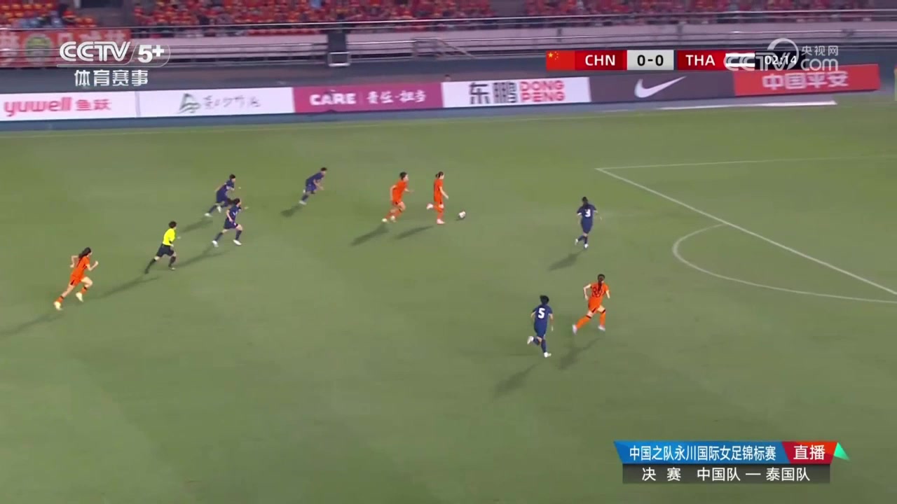 集錦邀請賽-中國女足5-1泰國奪冠 邵子欽戴帽 女足兩戰轟10球