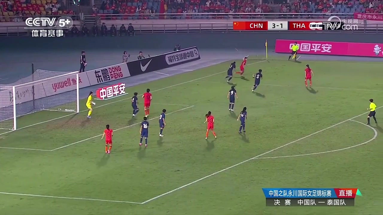 智杰右路傳中邵子欽頭球破門戴帽中國女足4-1領先