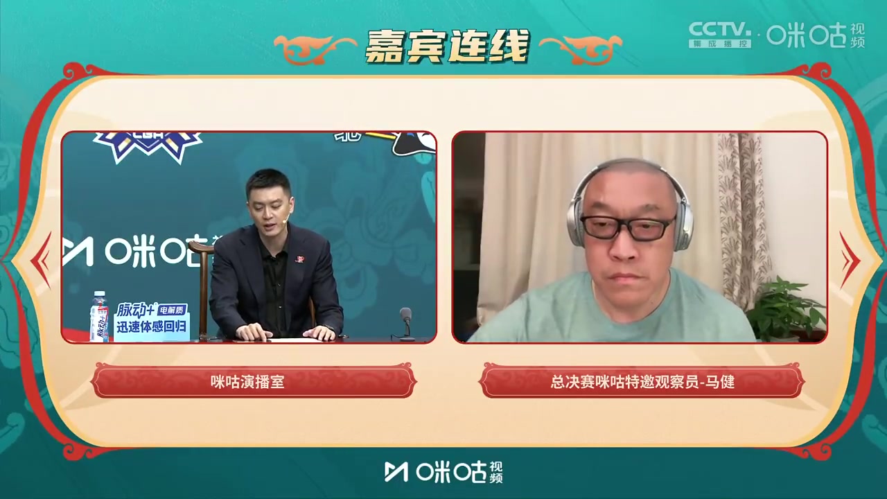 太搞了楊鳴廣廈輸球我們遼寧有責任給他們的阻力太小了
