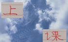 長春官宣蘇亞雷斯執(zhí)教，614工體見！上課！