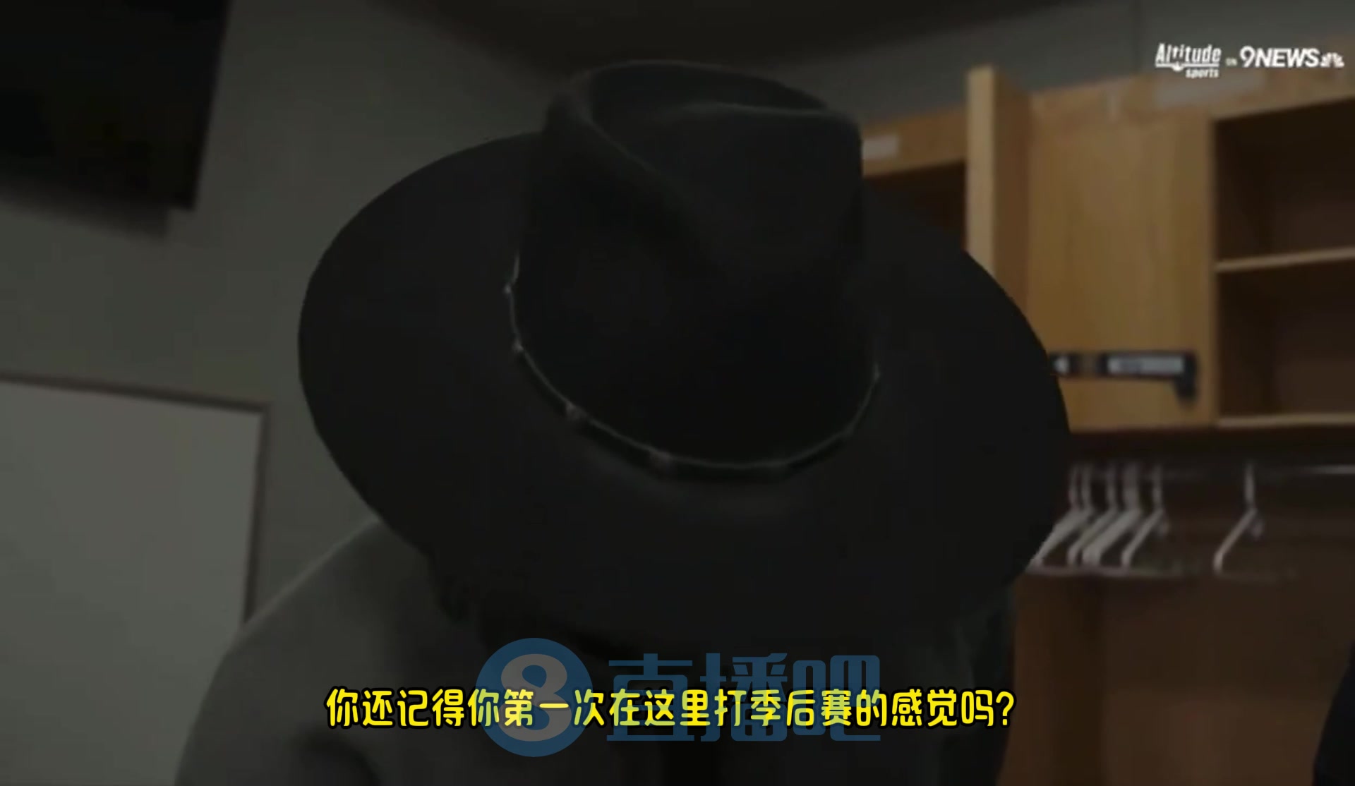 威少今晚雷霆的聲浪夠吵了但我們當年在的時候更吵